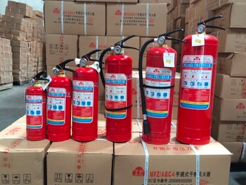 干粉滅火器相關(guān)介紹！